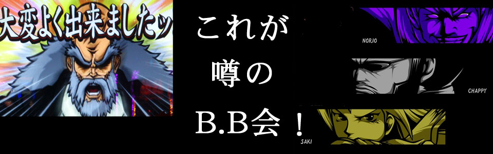 メインイメージ