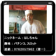 サンプルイメージ小3