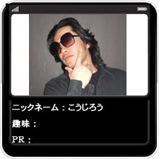 サンプルイメージ小3