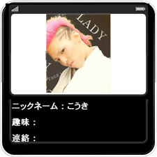 サンプルイメージ小2