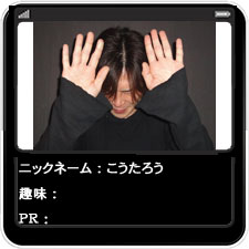 サンプルイメージ小2