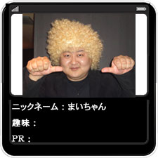 サンプルイメージ小2