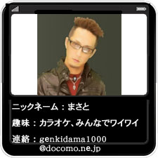 サンプルイメージ小1