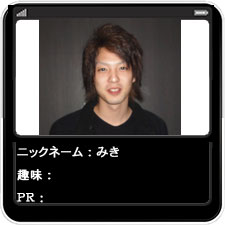 サンプルイメージ小3