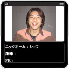 サンプルイメージ小3