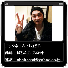 サンプルイメージ小2