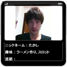 サンプルイメージ小3