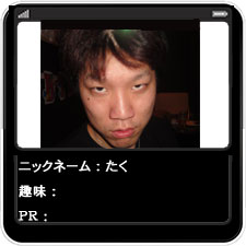 サンプルイメージ小3