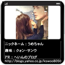 サンプルイメージ小3