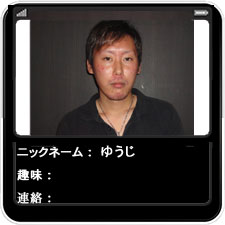 サンプルイメージ小3