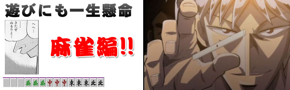 メインイメージ